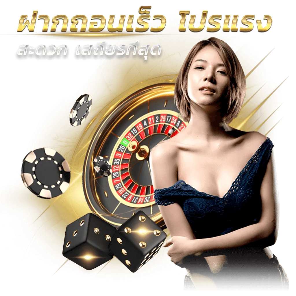 happy24h เว็บตรง